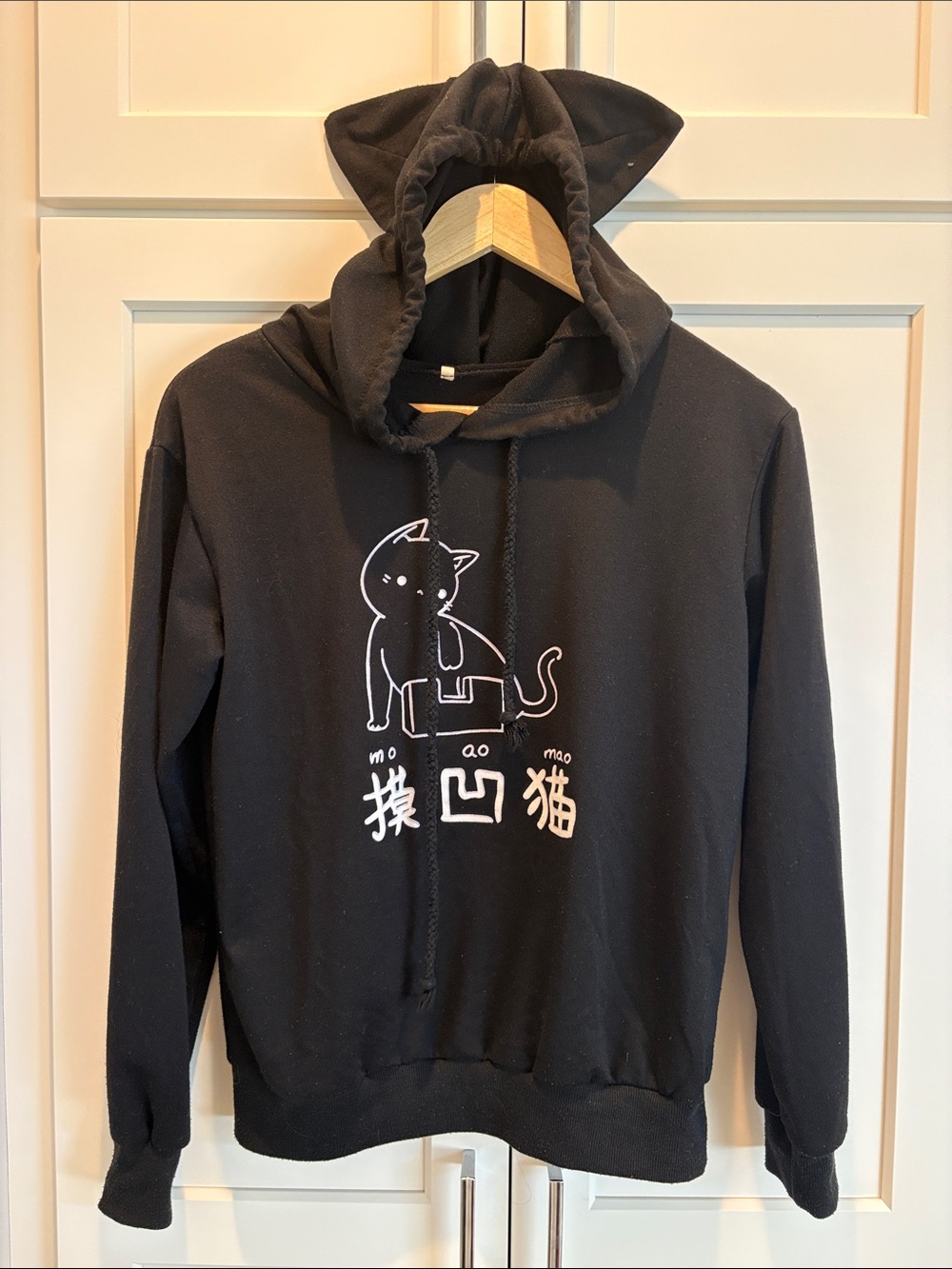 SHEIN Black Cat Graphic Pullover Hoodie with Cat Ears